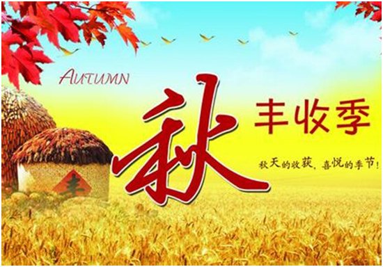 双十一jeep大放价 血拼到底不惠不过瘾图片
