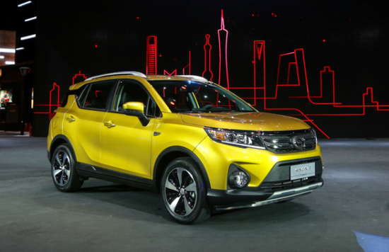 成就梦想 荣誉十载 --东盛比亚迪十周年店庆盛