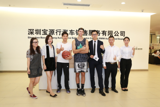 白乔丹white Jordan深圳宝源行粉丝见面会嗨