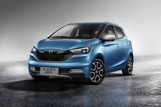 易至汽车E300正式定名“易至EV3”