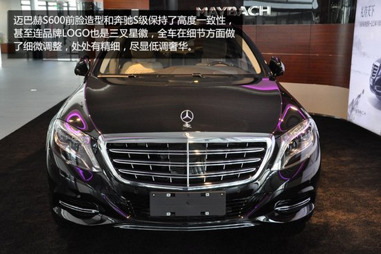 涅盘重生 极致奢华 实拍梅赛德斯-迈巴赫S600