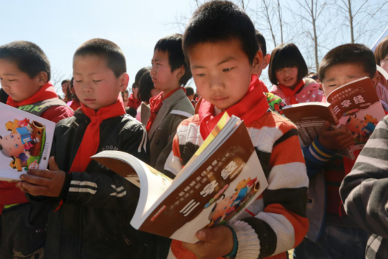 破竹计划第三期公益活动圆满收官