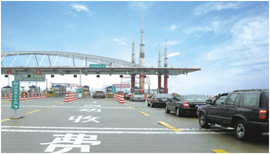 南二环河北世纪俱乐部会员ETC免费办_频道-石