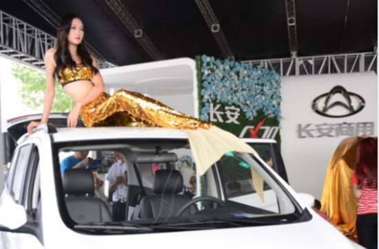 车展惊现美人鱼!长安CX70、长安欧尚成为全场