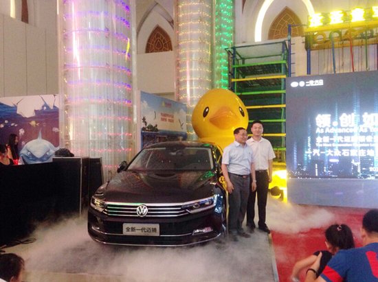 携诚意而来 全新一代迈腾石家庄天山海世界隆