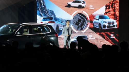 破万境 立新境 全新BMW X5苏州上市