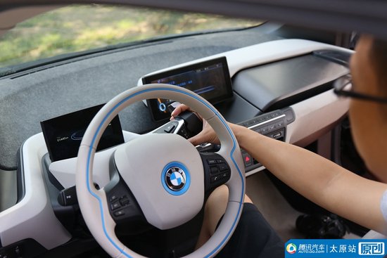来自未来 腾讯汽车太原站试驾BMW i3增程版_