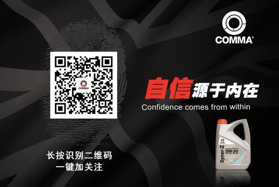 别人的车为何油耗那么低？