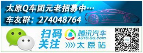 珠峰之旅区域上市 最拗小型SUV引爆关注
