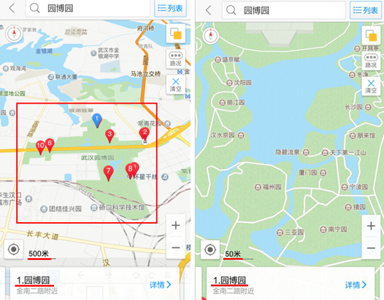 高德地图独家上线 武汉园博会数据带你一路畅游图片