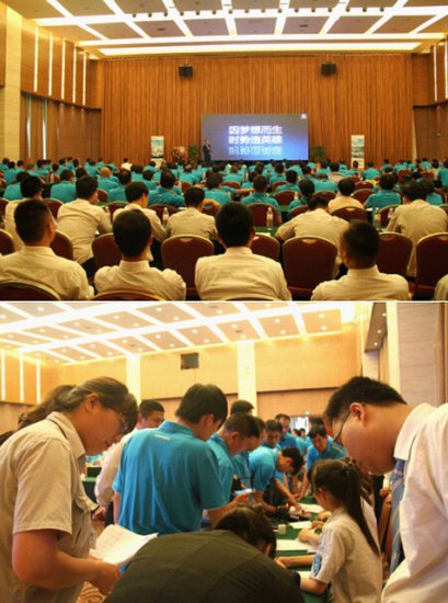 雷丁电动汽车:用实际实现国民车蓝海布局_频道