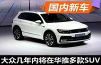 乌鲁木齐车市_乌鲁木齐行情_车市降价_汽车报