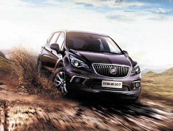 华中大事件！昂科威神秘走红计划浮出水面