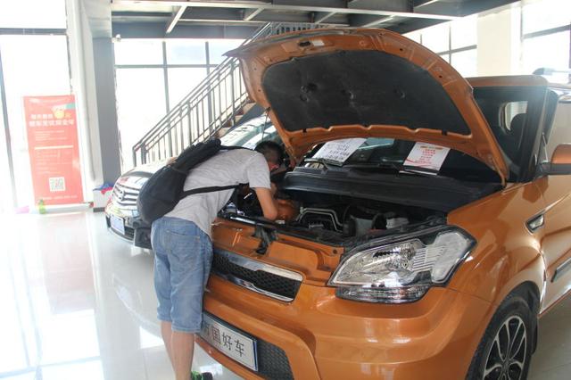 爱之家二手车市场 首开无泡车选购节