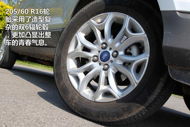 最新款的小型拖车车型 120255773.jpg