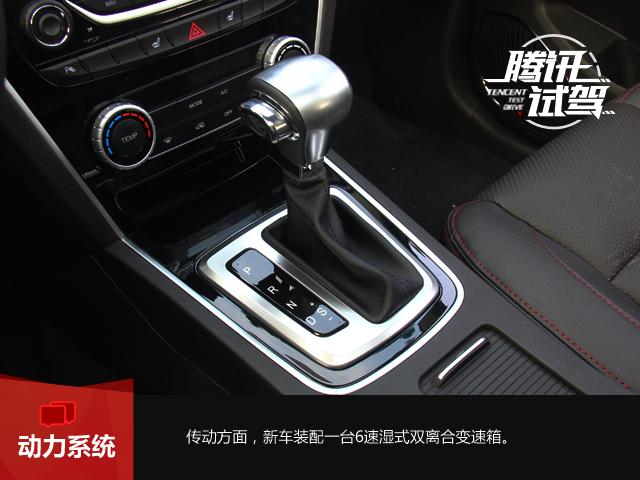 0t 自动挡dct版猎豹cs10