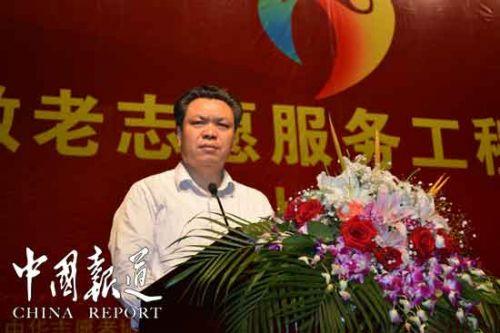 中华敬老志愿服务工程上海启动大会成功举行