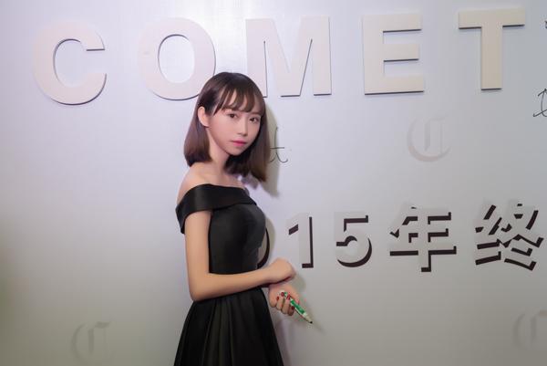 福建95后女老板徐慧莹 年终奖送保时捷引热议