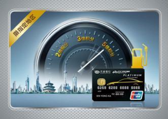 聚力O2O 发力金融:273二手车交易网构建一站