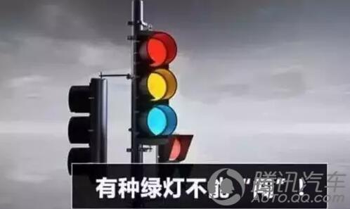 这十种最冤的交通违章_汽车厦门站_腾讯网