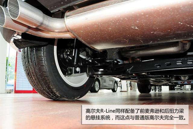 [新车实拍]高尔夫r-line实拍 运动型外观控
