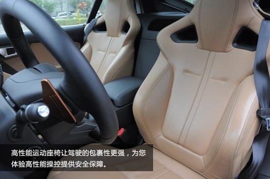 二手车推荐 捷豹F Type coupe S高清图片