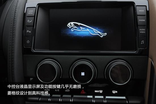 二手车推荐 捷豹F Type coupe S高清图片