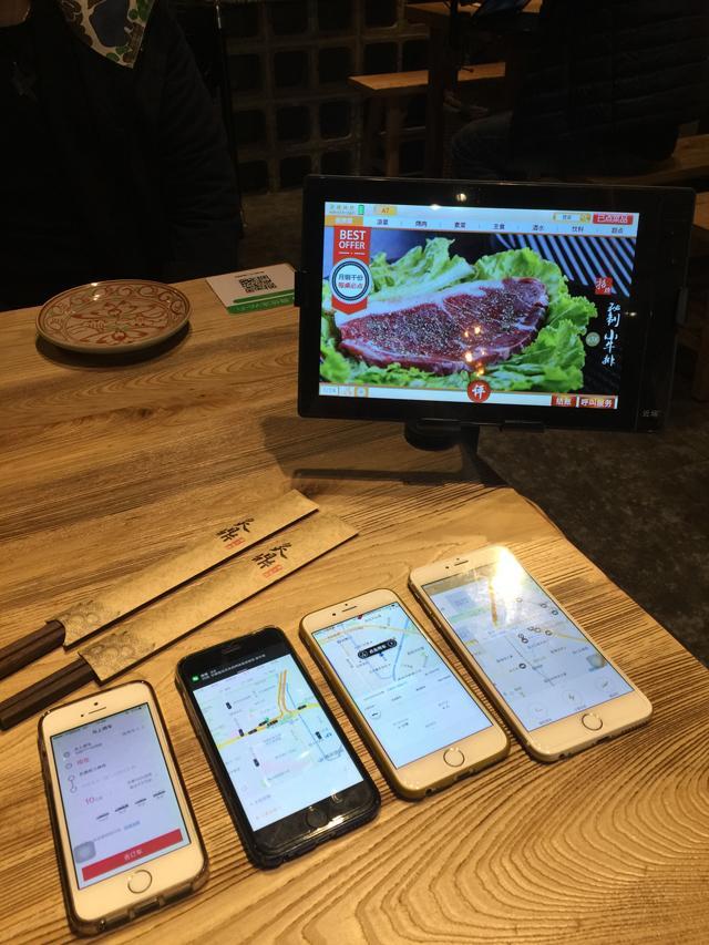 四大专车横向评测 全方位对比哪家最强?