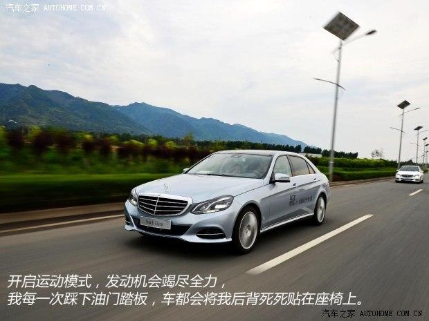 完美取代e300l 试北京奔驰e320l 4matic