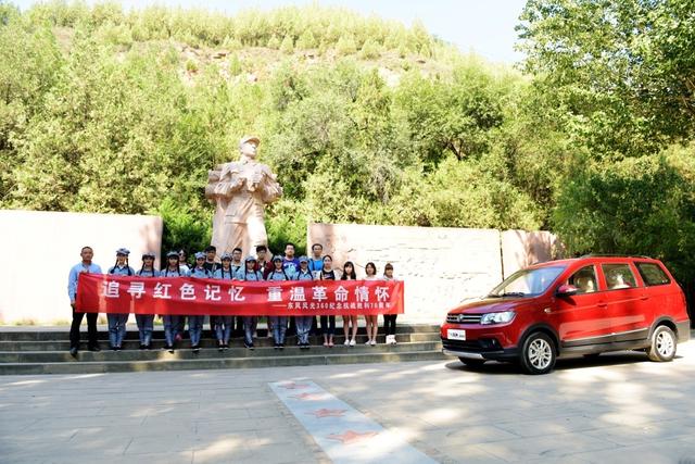 延安路坐几路车才能到吉林江南公园