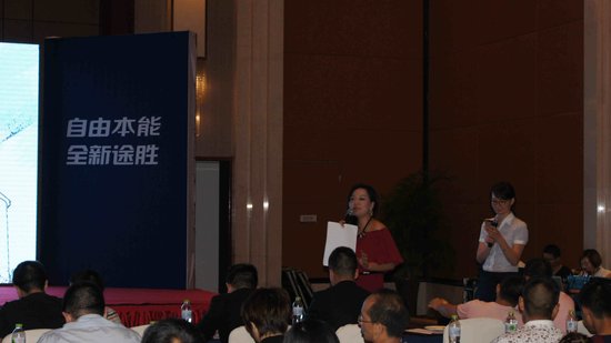 现代永奥周年庆暨全新途胜襄阳区域发布会
