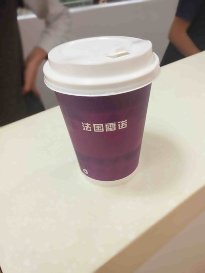 雷诺汽车百城巡展-襄阳站完美落幕