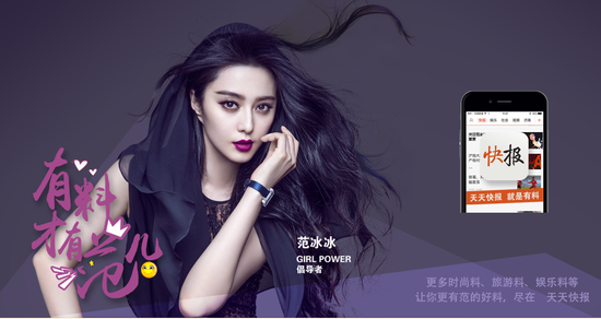 讯汽车·孝感站诚邀优质自媒体入驻天天快报_