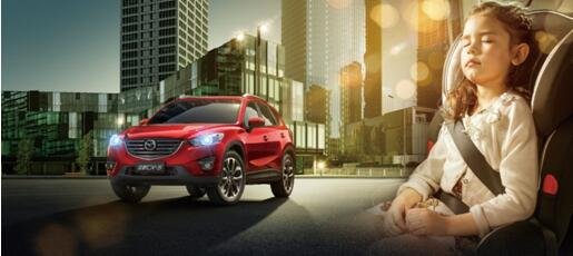 全新CX-5与我共同演绎生活方城式