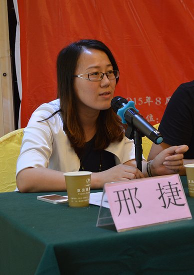 2015徐州国际车展推介会隆重召开