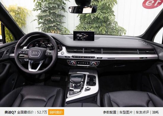 土豪最爱车型 四款实力派豪华SUV推荐_频道-