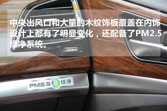 比亚迪唐 比亚迪唐 比亚迪唐 比亚迪唐 比亚迪唐 高清图片