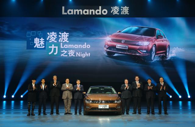 开启轿跑新世界 上海大众Lamando凌渡上市