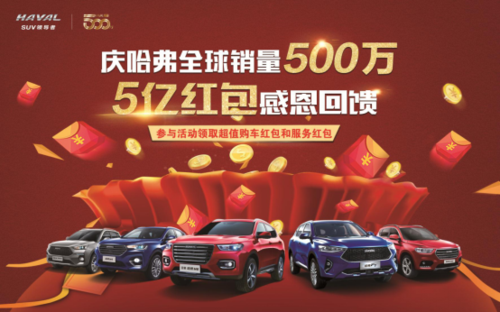 春运一票难求？买个年货连票都省了！