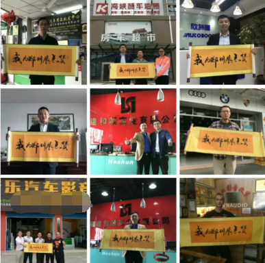 跋涉万里走访万家 2019CIAAF郑州展为交易双方牵线搭桥
