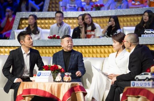 刘涛“顶碗”耍杂技,小撒现场被挑衅 《欢乐中国人》年度盛典会有多欢乐?