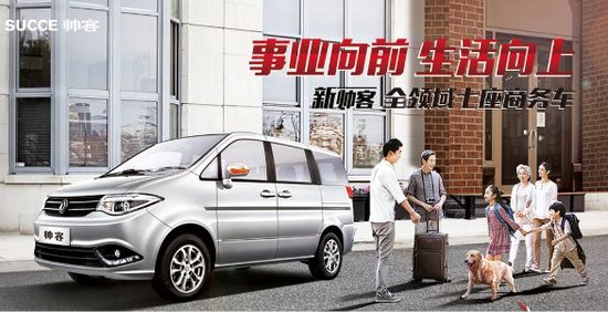 3月19日中山汽车总站有大事件 宝宝惊呆了_频