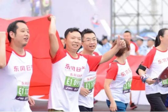 东风日产冠名2017成马 打造一场“年青”盛宴