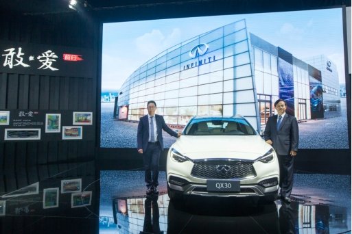 实力坚定信心 无惧市场挑战 英菲尼迪最强阵容亮相2016成都车展 
