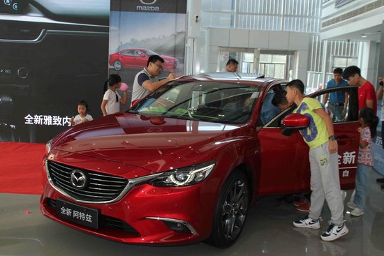 【图】一汽马自达2018款全新阿特兹中山上市