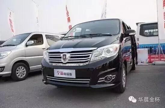 十万多就能入手一台MPV,我也是醉了!_频道-中