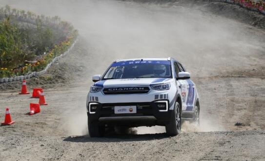 燃炸了!长安CS55智色兼备 CCPC勇夺七冠