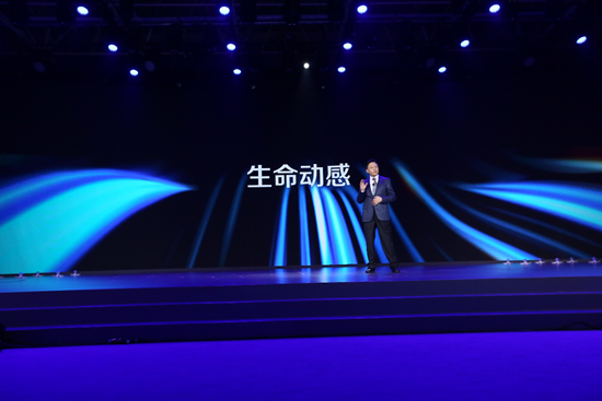 长安汽车定义“生命动感”新时代