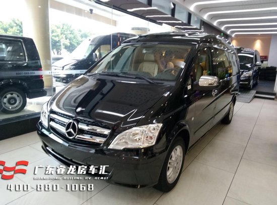 2016广州国际车展高端奔驰商务车房车-现车首