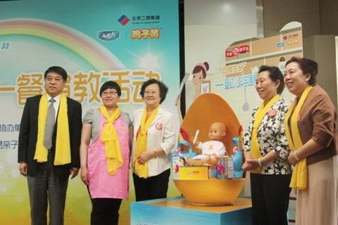 健力鸡子黄速助力心系新生命问候生命科学喂